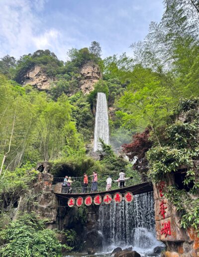 zhangjiajie