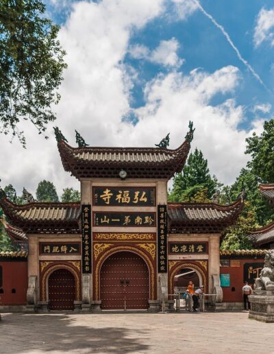 China Beijing Tempel