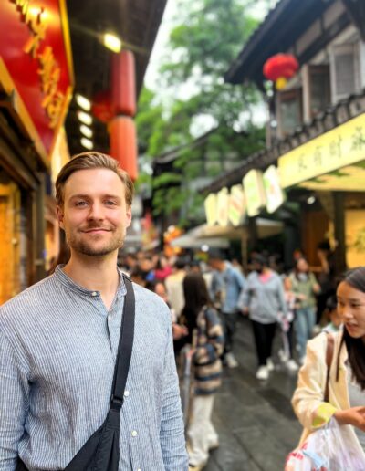 Chengdu Jinli Pedestrian Street