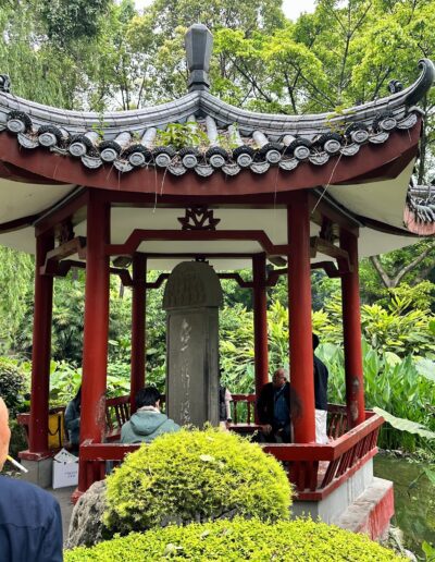 Chengdu people's park street