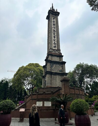 Chengdu people's park temple