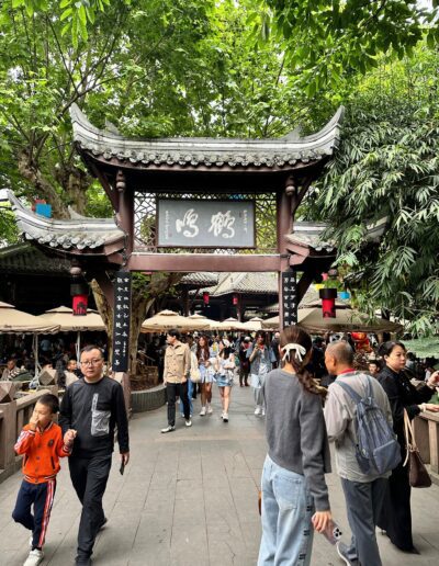 Chengdu people's park