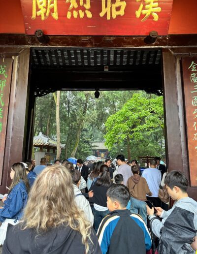 Chengdu Jinli Pedestrian Street