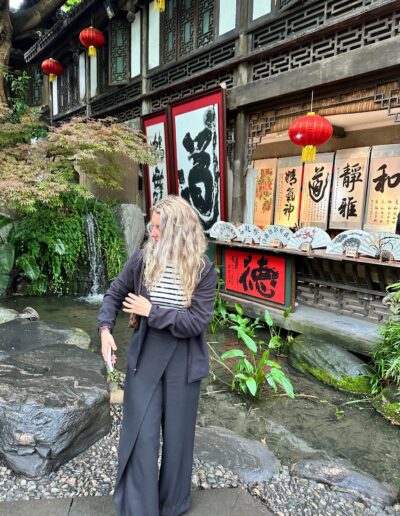 Chengdu Jinli Pedestrian Street