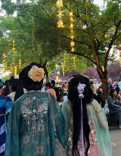 xi'an people