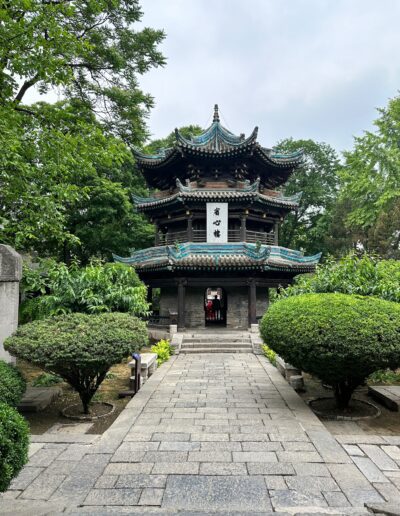 xi'an muslim quarter