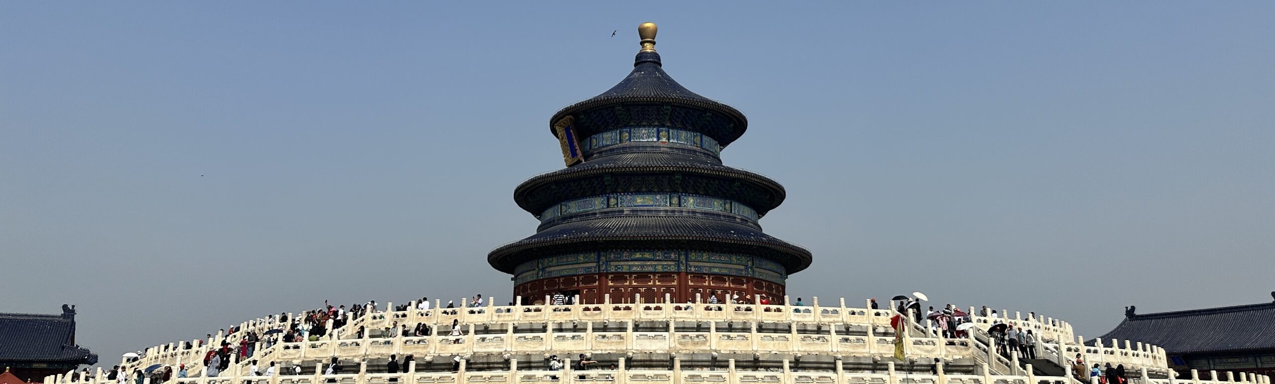 Temple of Heaven