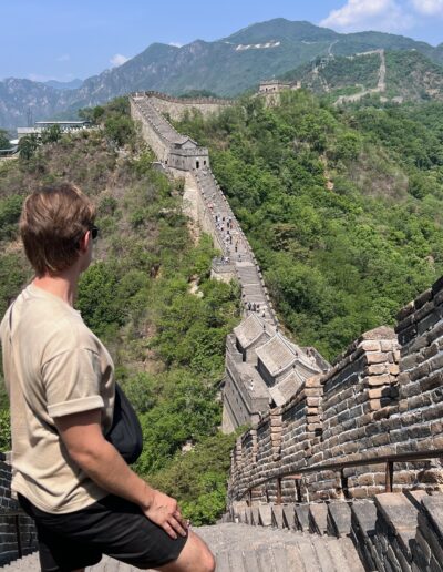 beijing chinese muur