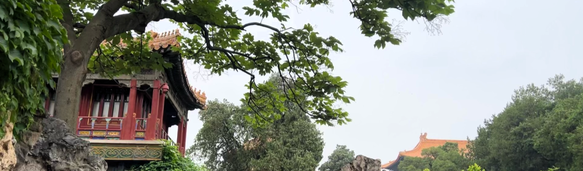 Jingshan Park