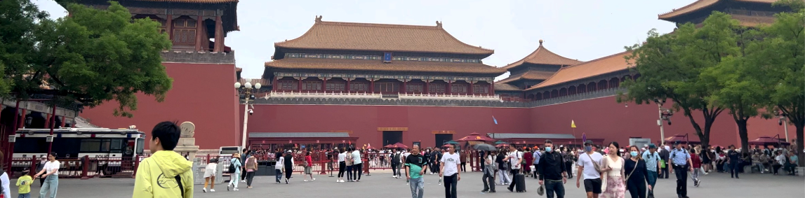 Tiananmenplein