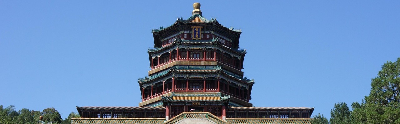 Summer palace
